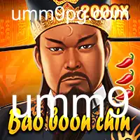 BaoBoonChin: Uma Introdução Completa e Regras do Jogo