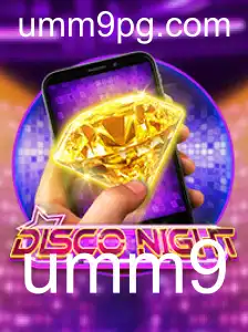 Descubra o Mundo de DiscoNightM: Um Jogo Inovador e Empolgante