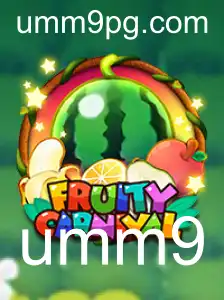 Descubra o Mundo Encantado de FruityCarnival: Uma Jornada de Cores e Diversão