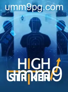 HighStriker: Uma Introdução ao Jogo Dinâmico