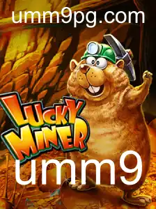 Explorando 'LuckyMiner': Um Mergulho Profundo no Mundo dos Jogos de Mineração Virtual