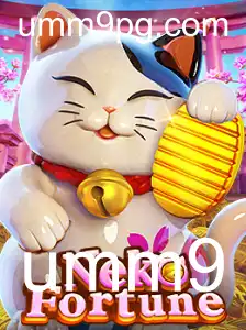 Explorando NekoFortune: Um Mergulho no Novo Jogo que Conquista o Público