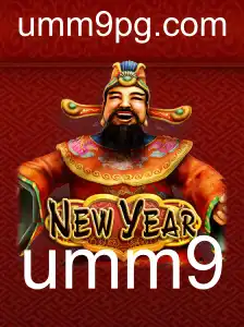 NewYear: Uma Aventura Inovadora com um Desafio Intrigante